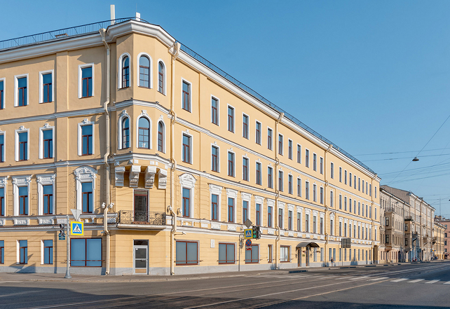 Офис продаж B2B